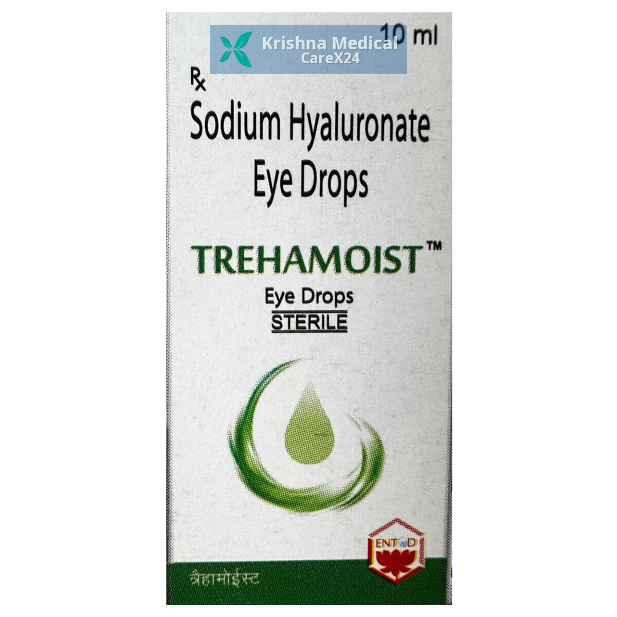 Trehamoist Eye Drops