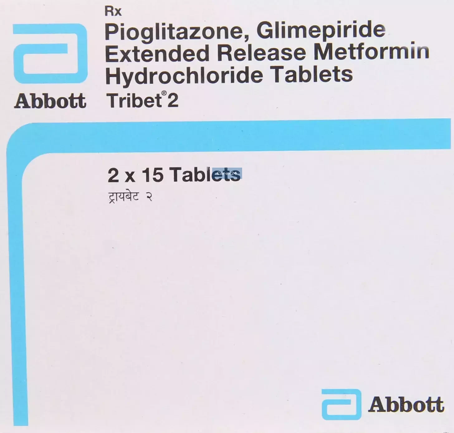 Tribet 2 Tablet