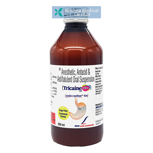 Tricaine MPS Gel Sugar Free Cardamom Suspension