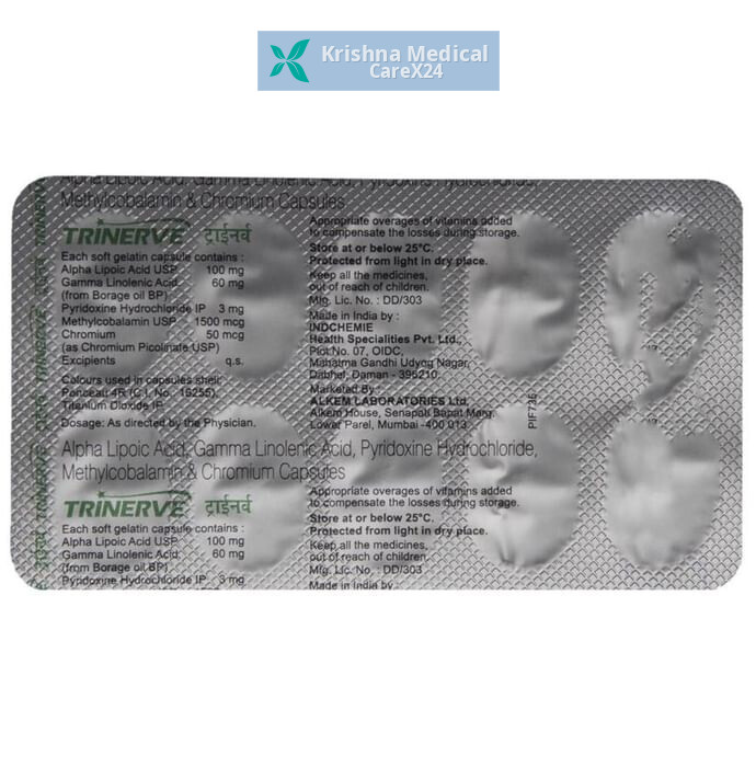 Trinerve Softgel Capsule