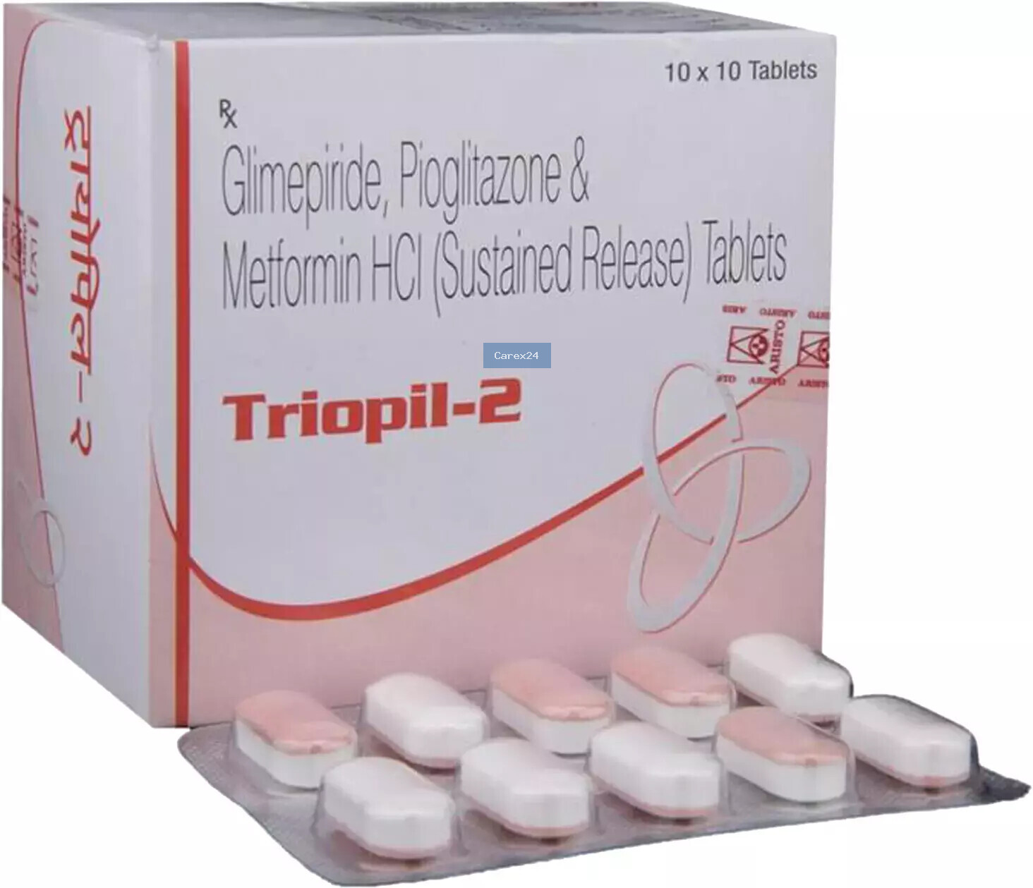 Triopil 2 Tablet
