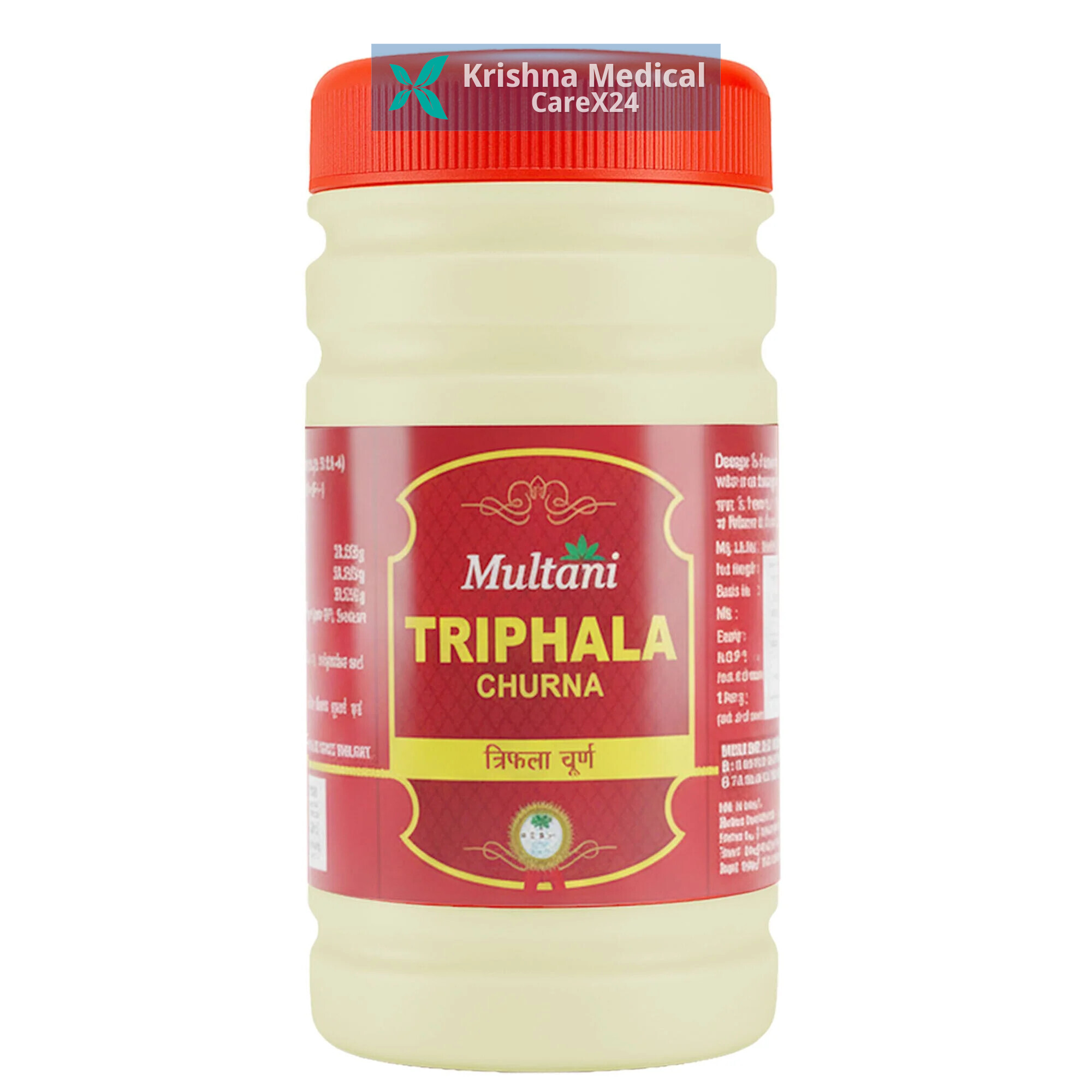 Triphala Churna