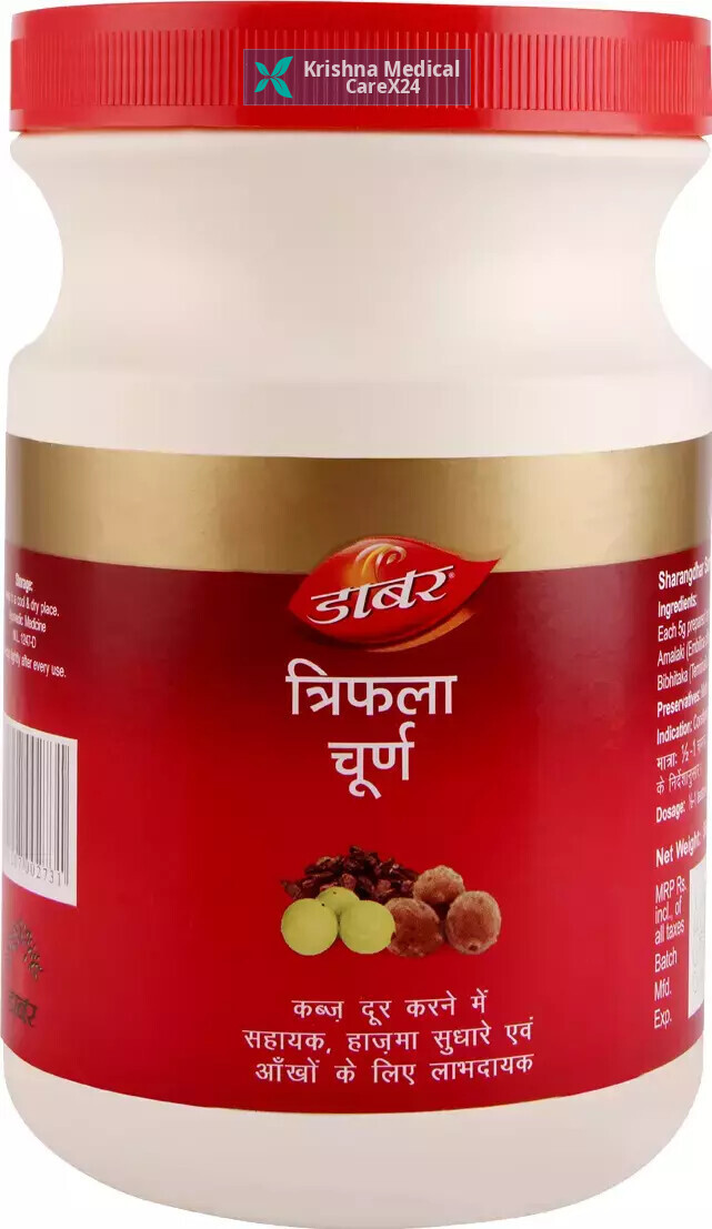 Triphala Churna