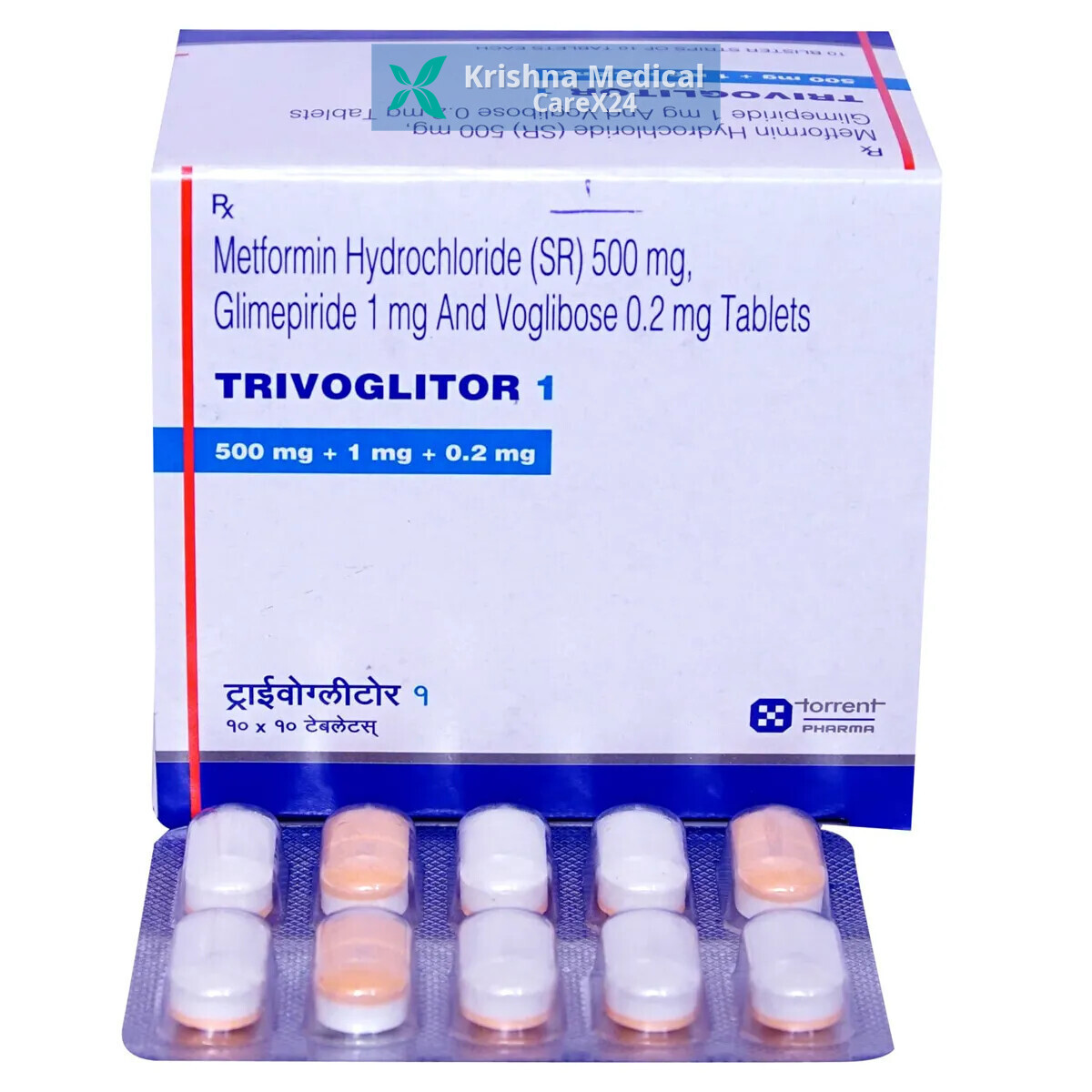 Trivoglitor 1 Tablet