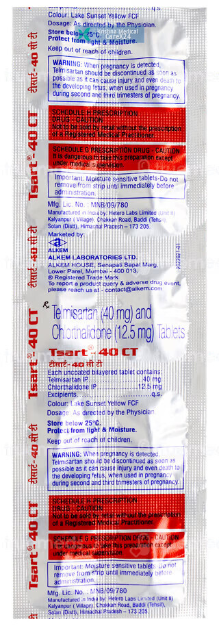 Tsart 40 CT Tablet