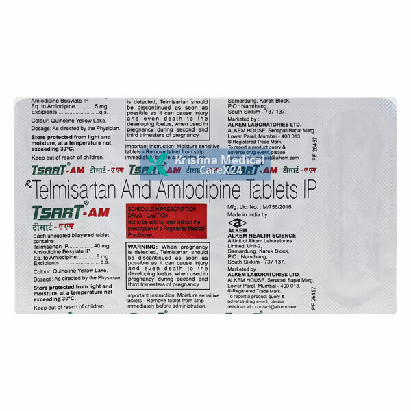 Tsart AM Tablet