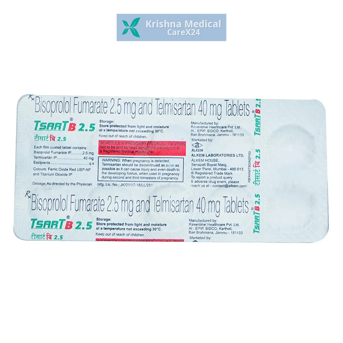 Tsart B 2.5 Tablet
