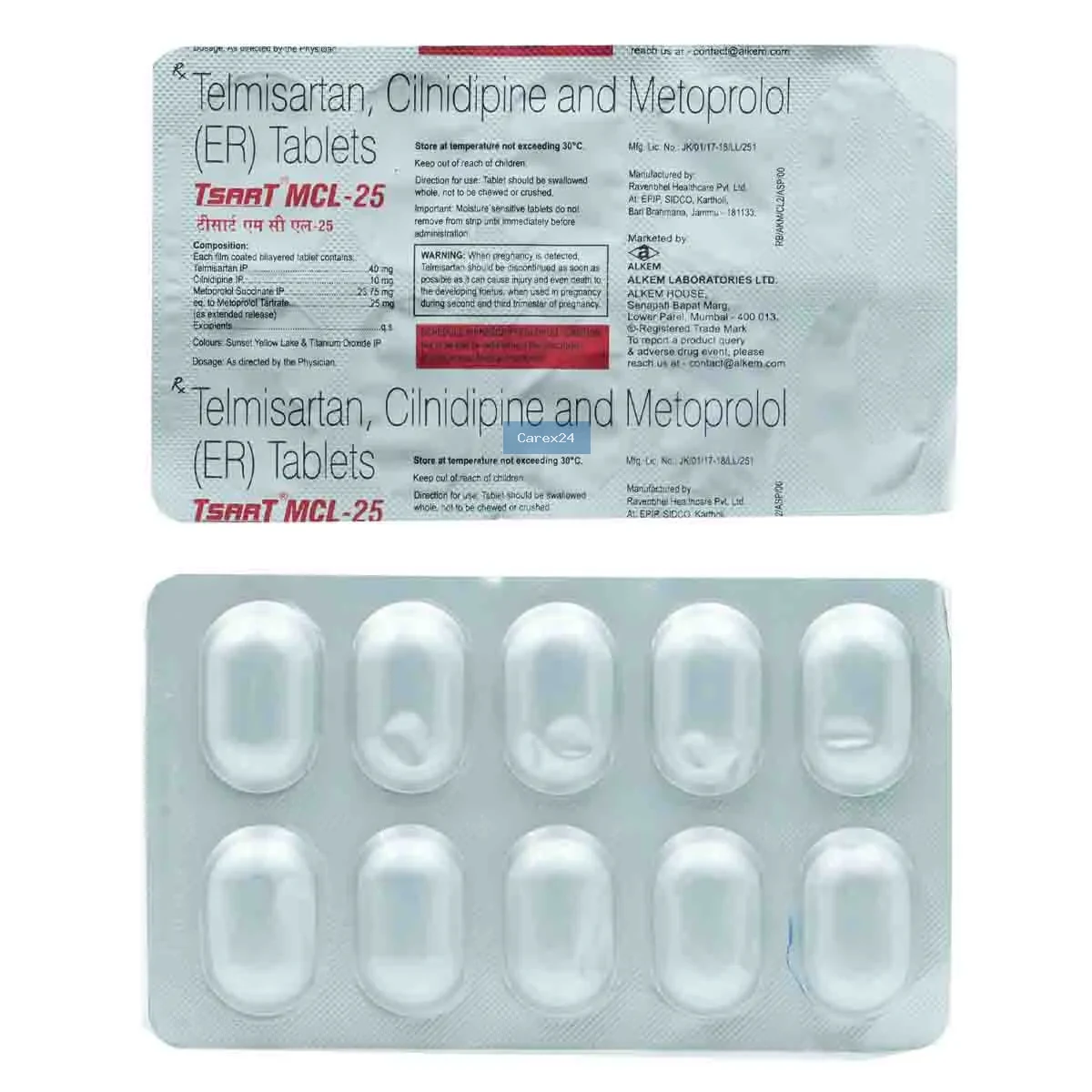 Tsart MCL 25 Tablet