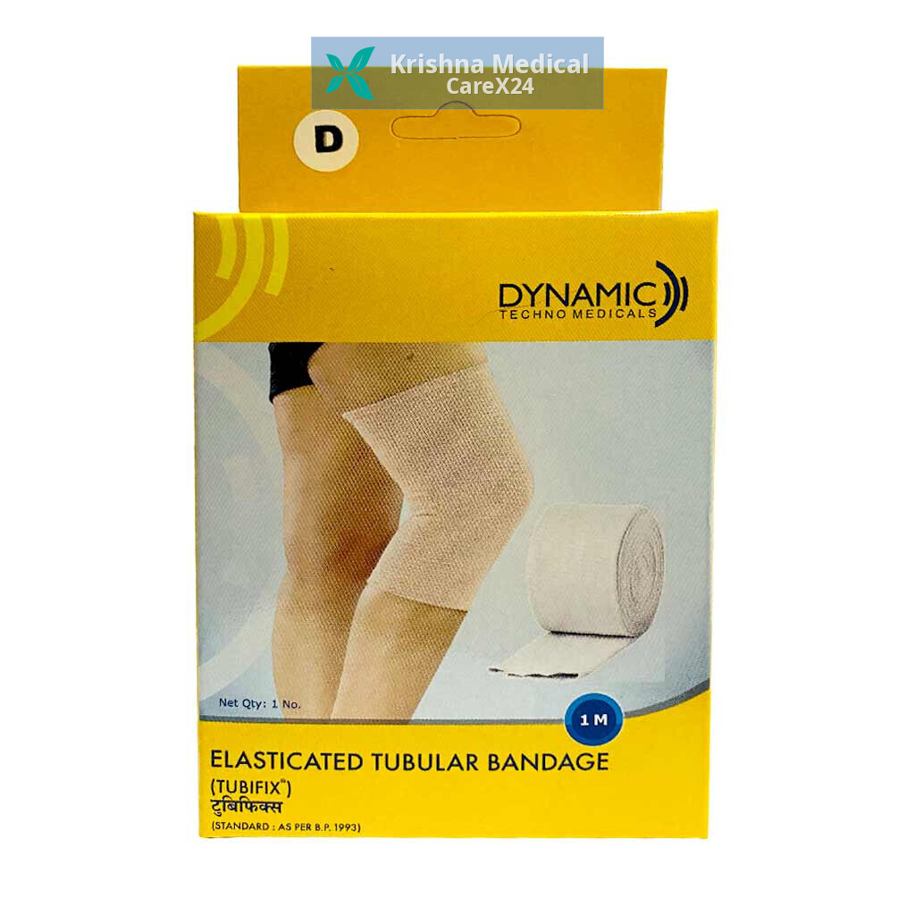 Tubifix Elasticated Tubular Bandage D (1mX7.5cm)