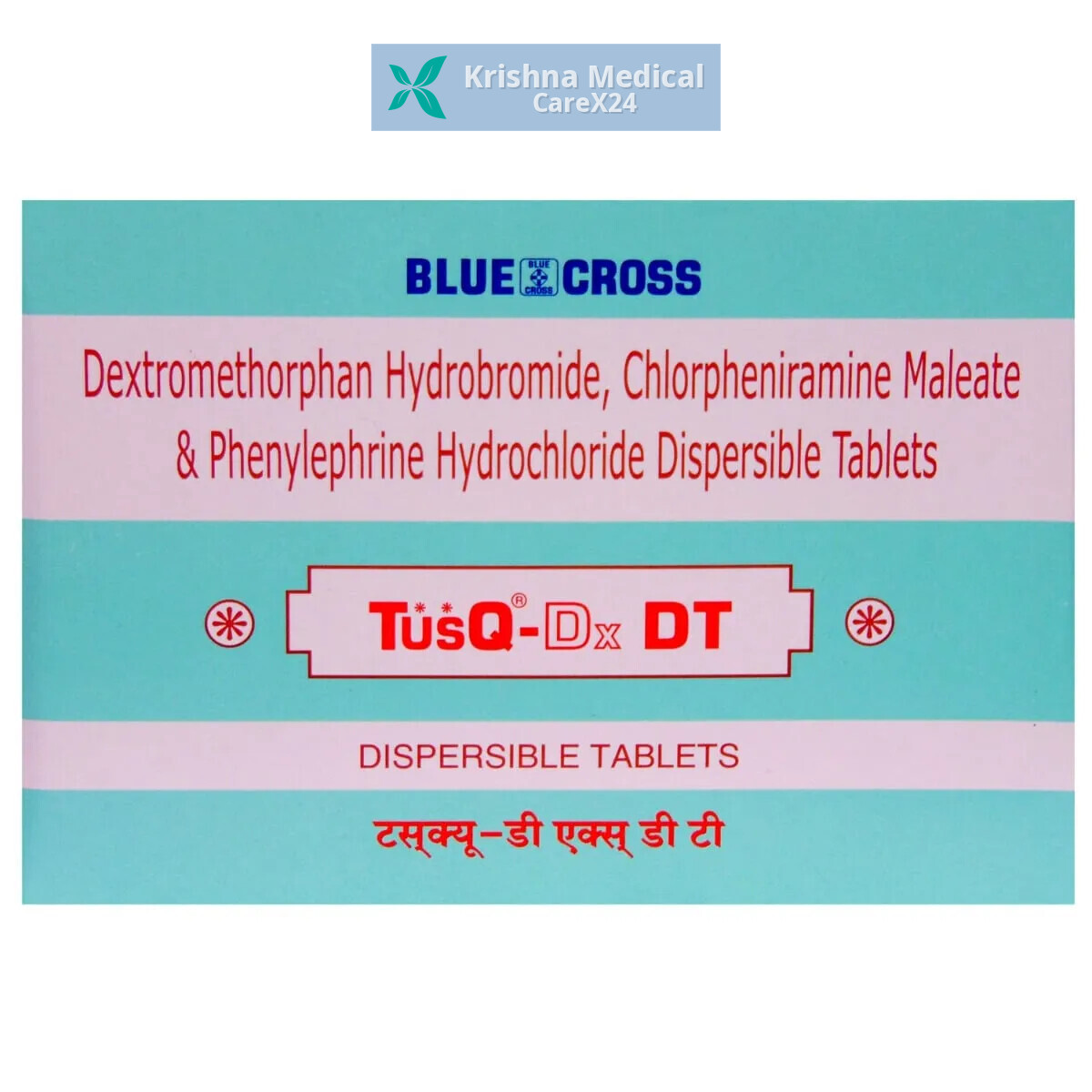 Tusq Dx DT Tablet