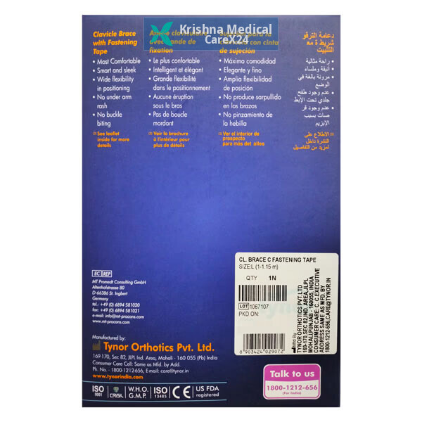 Tynor Clavicle Brace With Fastening Tape Large (C-05)