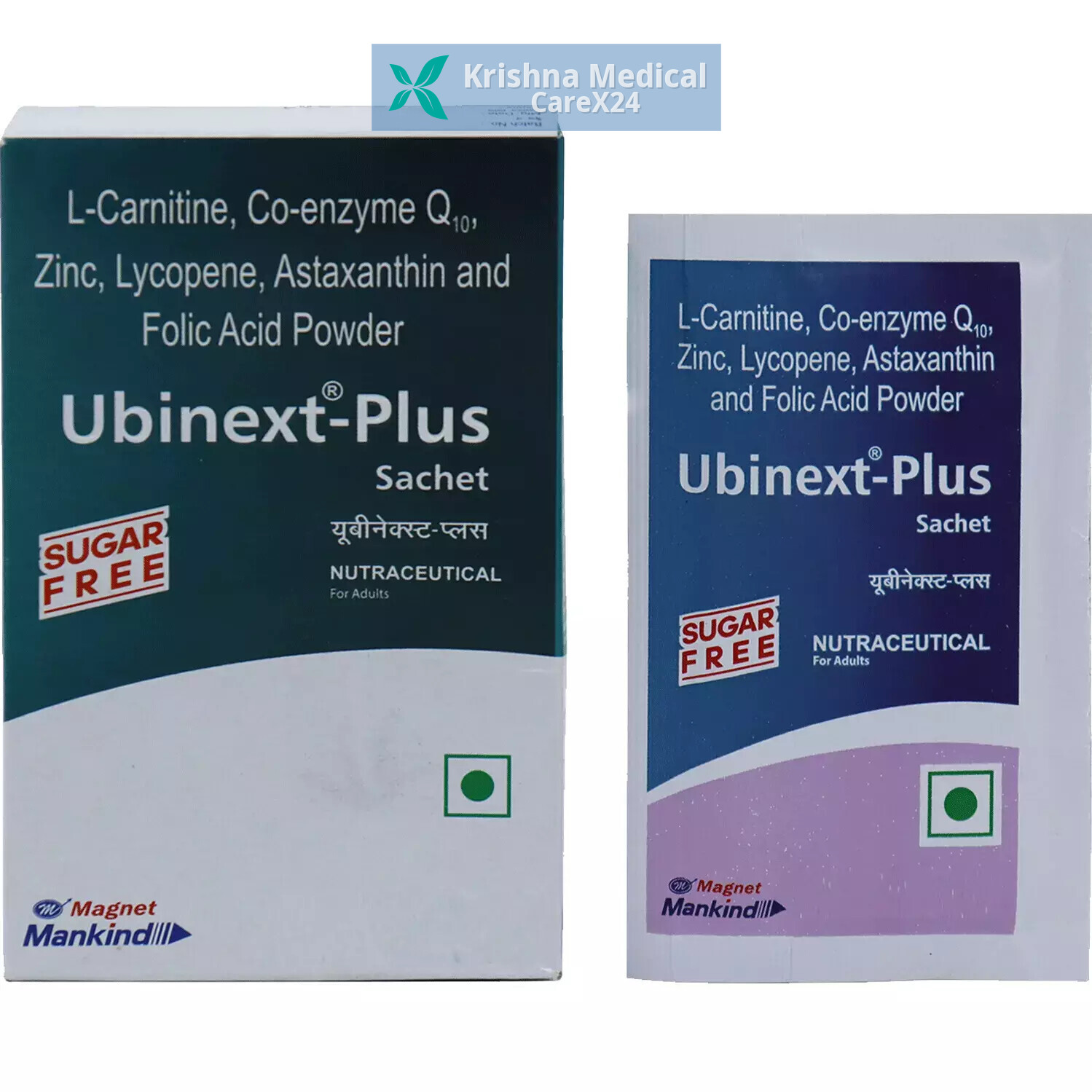 Ubinext Plus Sugar Free Powder