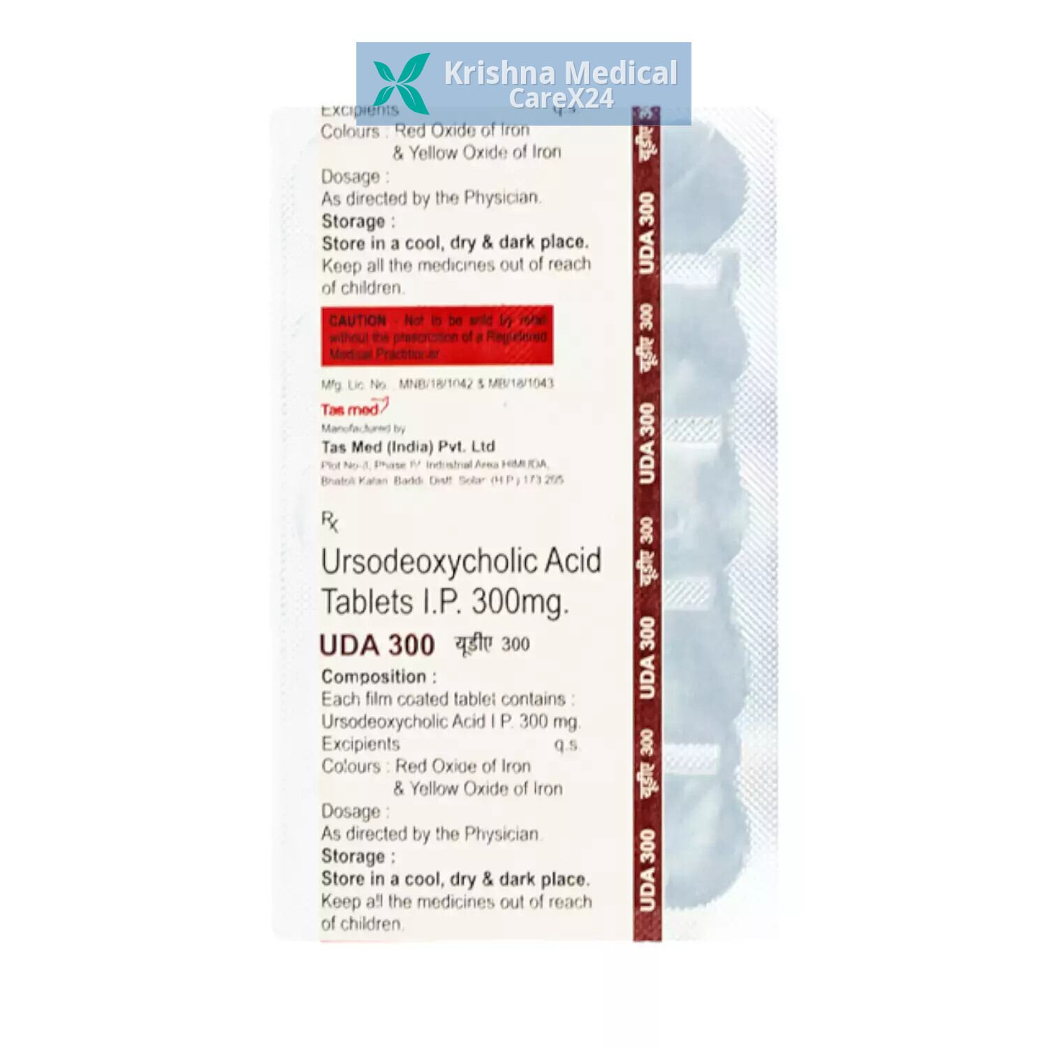 Uda 300 Tablet