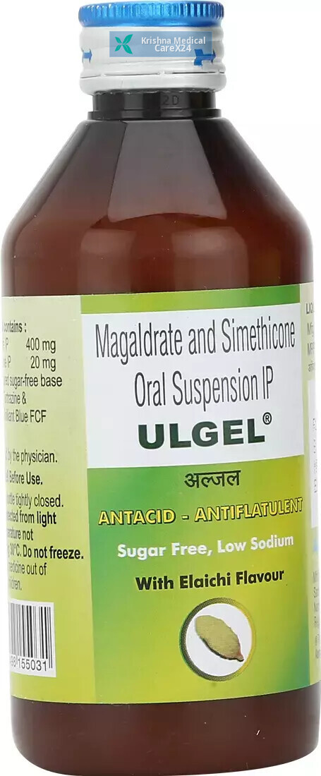 Ulgel Sugar Free Elaichi Suspension