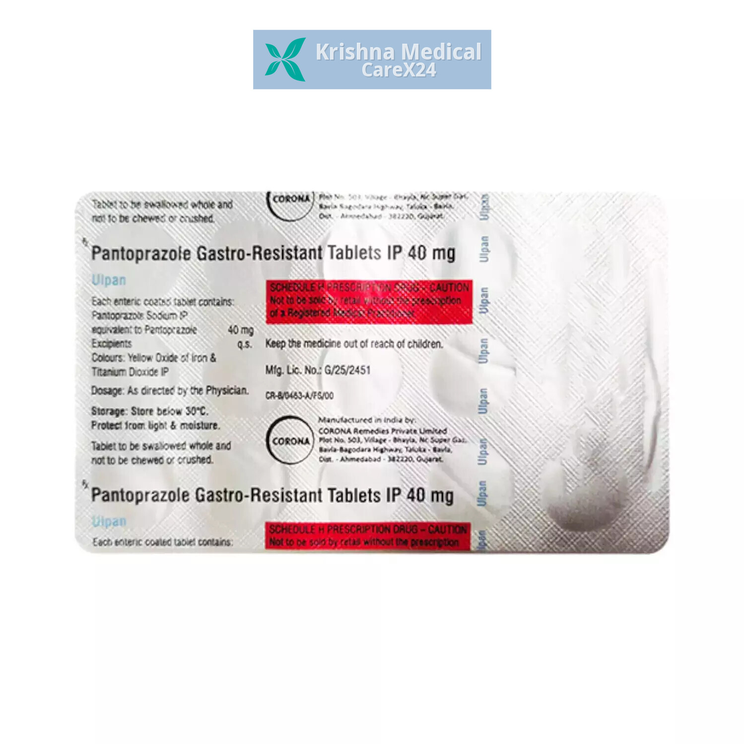 Ulpan 40 Tablet
