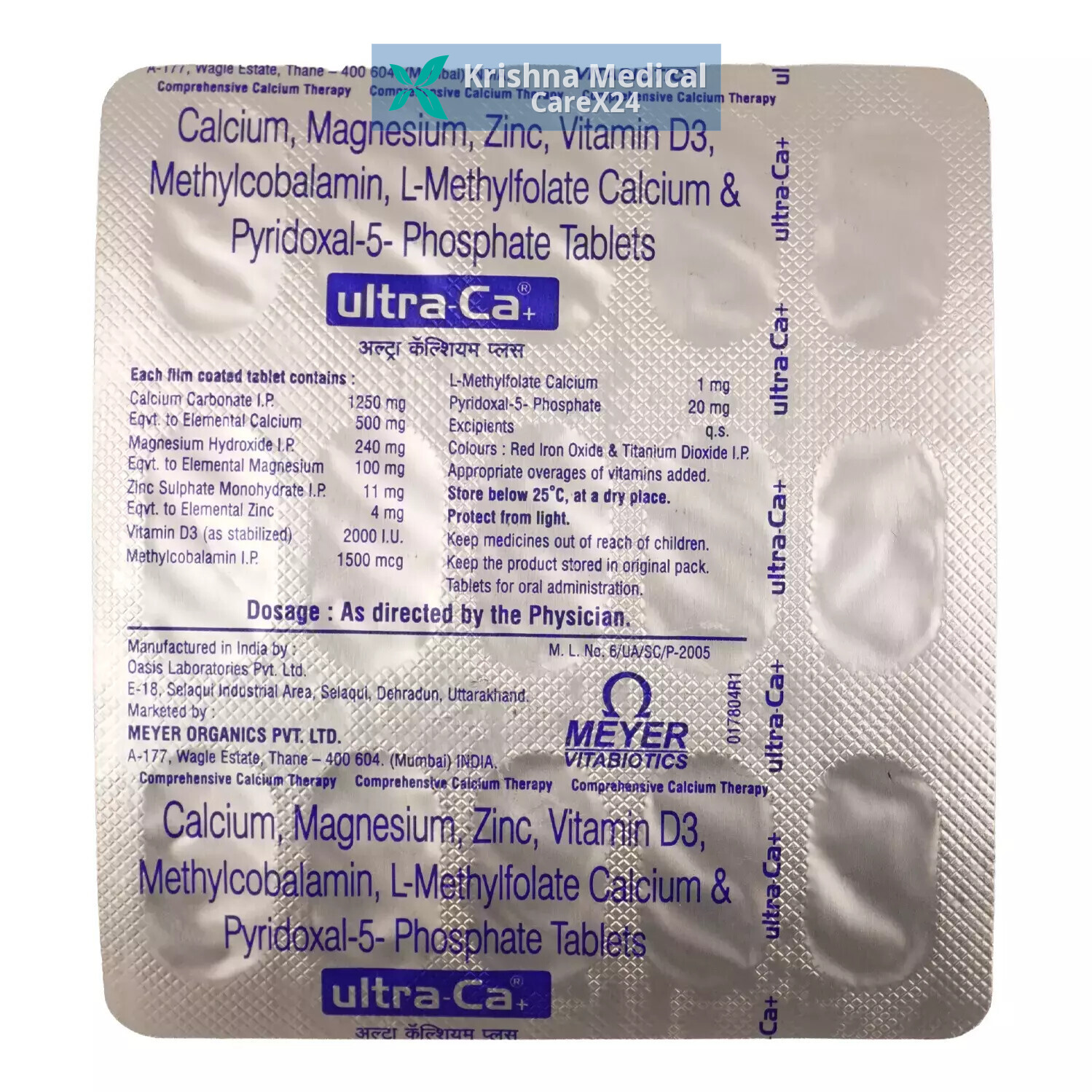 Ultra Ca Plus Tablet