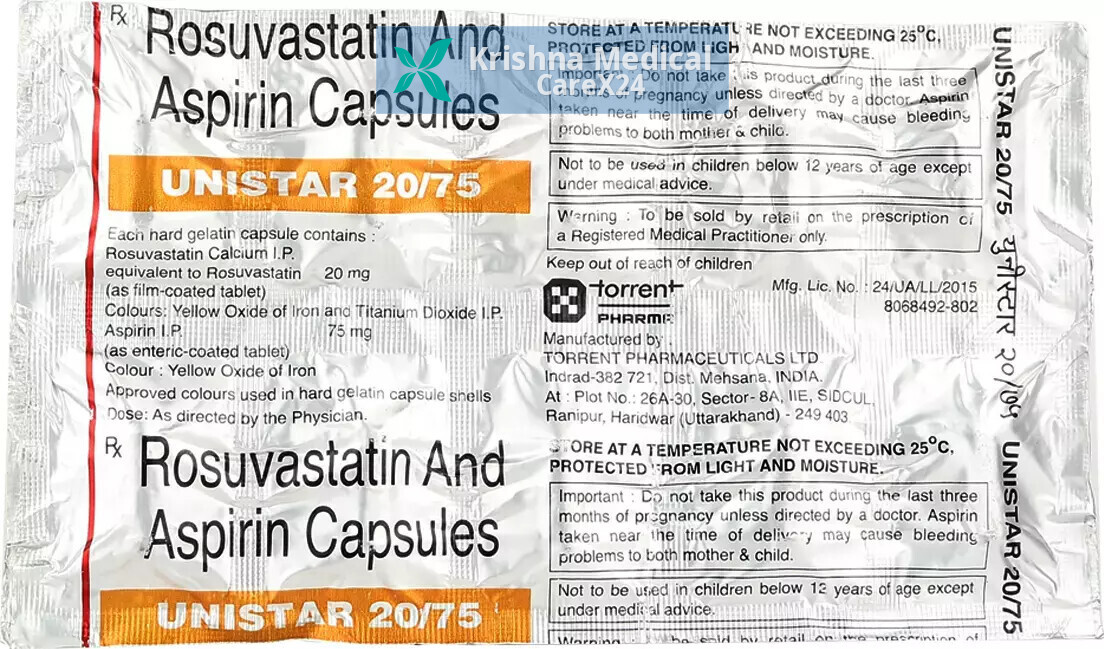 Unistar 20/75 Capsule