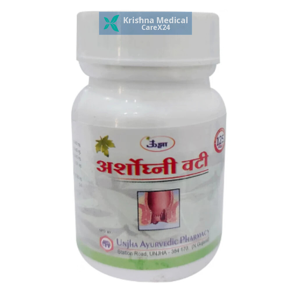 Unjha Arshoghni Vati