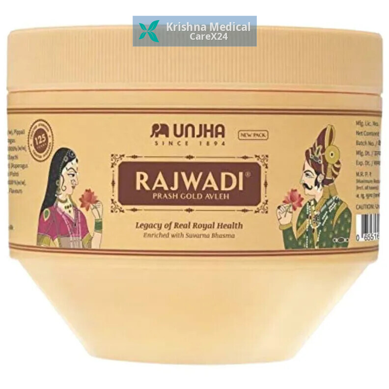 Unjha Rajwadi Prash Gold Avleh