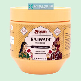 Unjha Rajwadi Prash Gold Avleh Chyawanprash