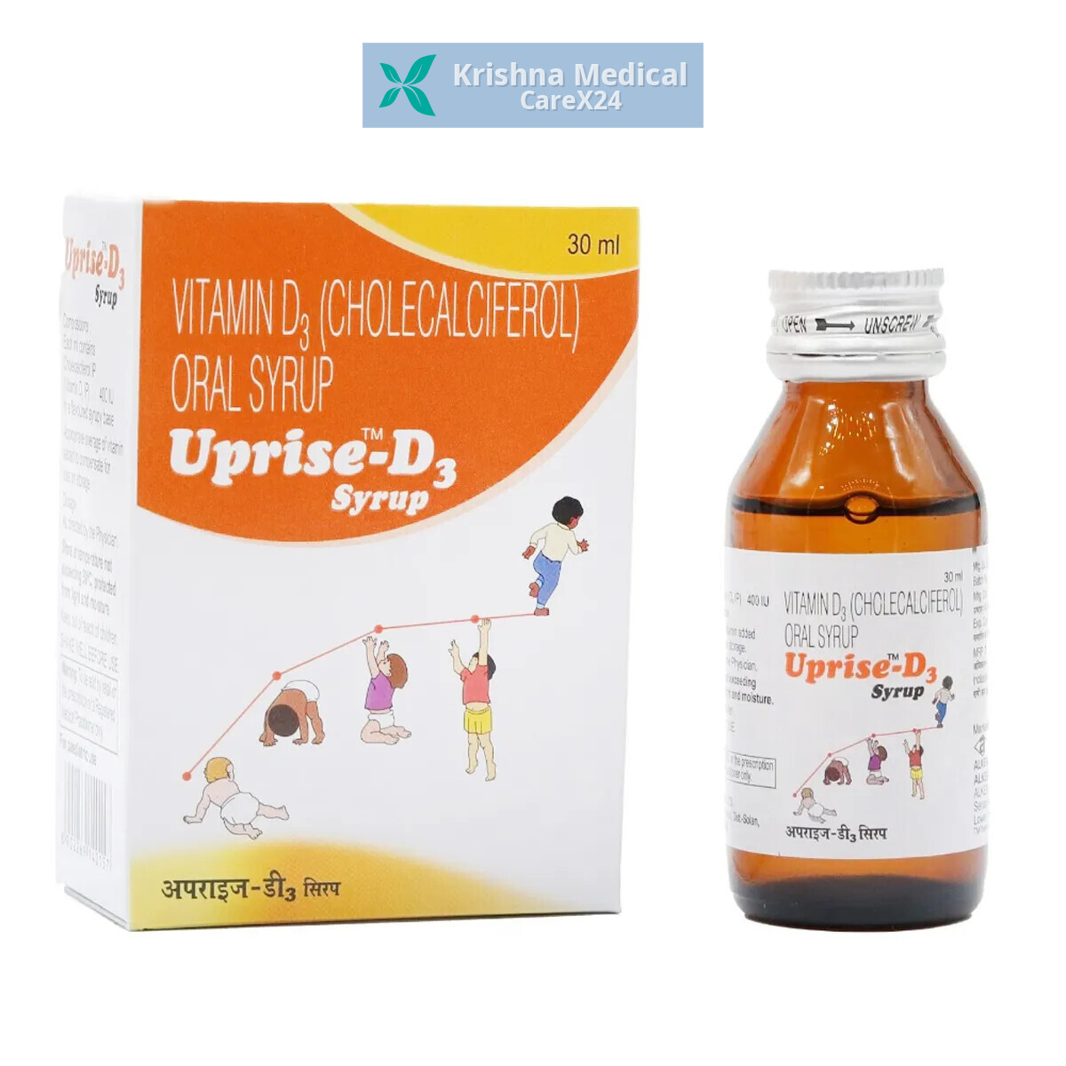 Uprise D3 Syrup