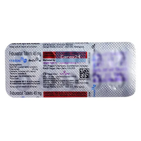 Uriclo Tablet