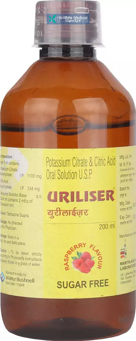 Uriliser Sugar Free Raspberry Oral Solution