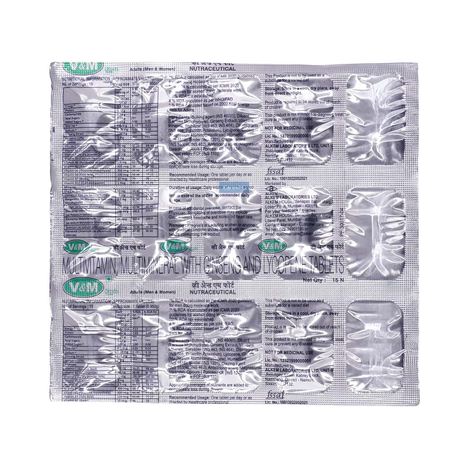 V & M Forte Tablet