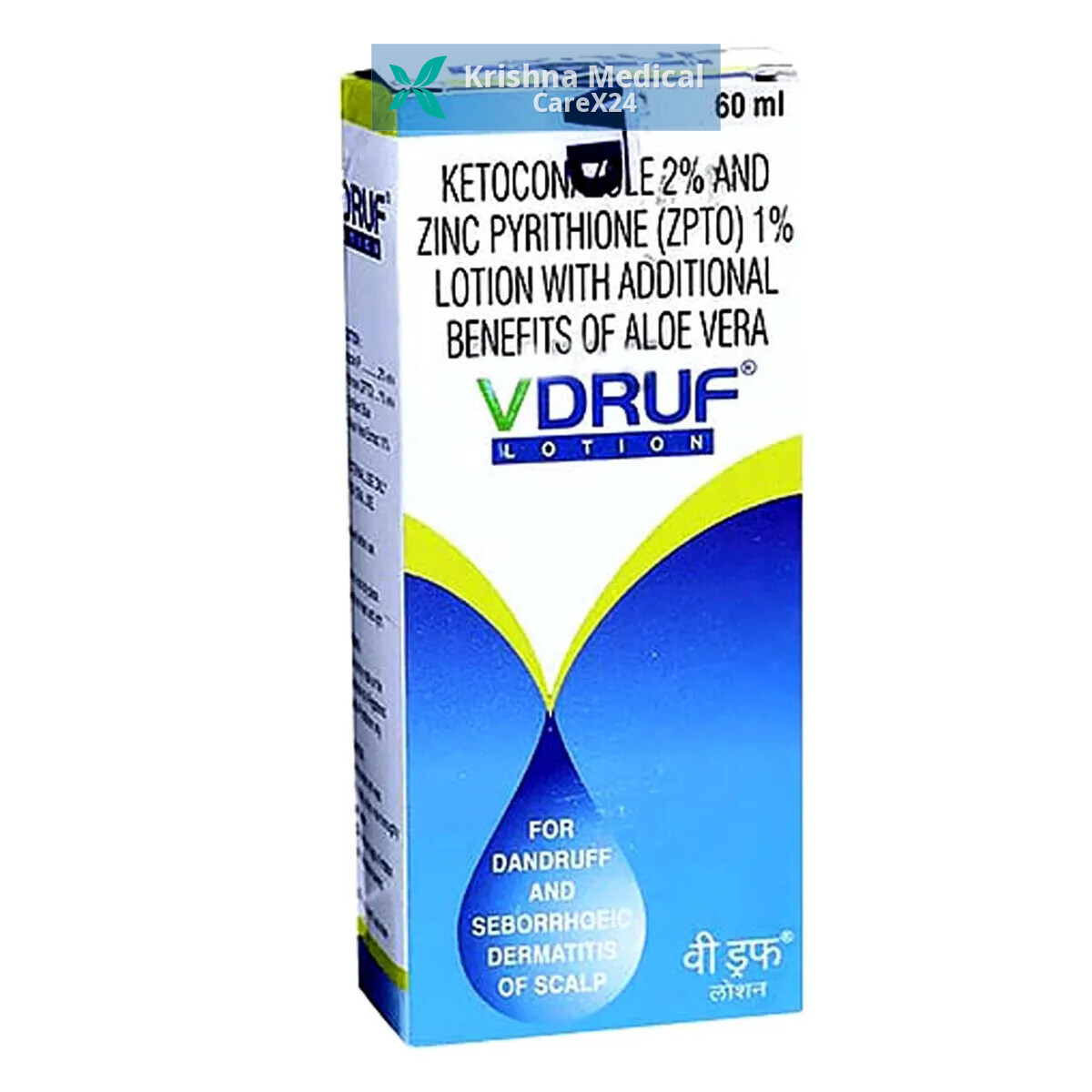 V Druf Lotion