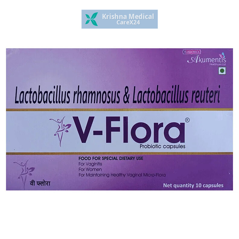 V Flora Capsule