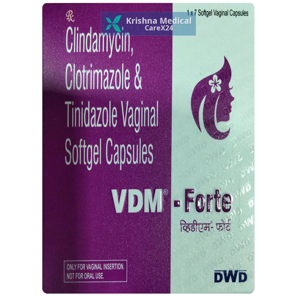 VDM Forte Capsule