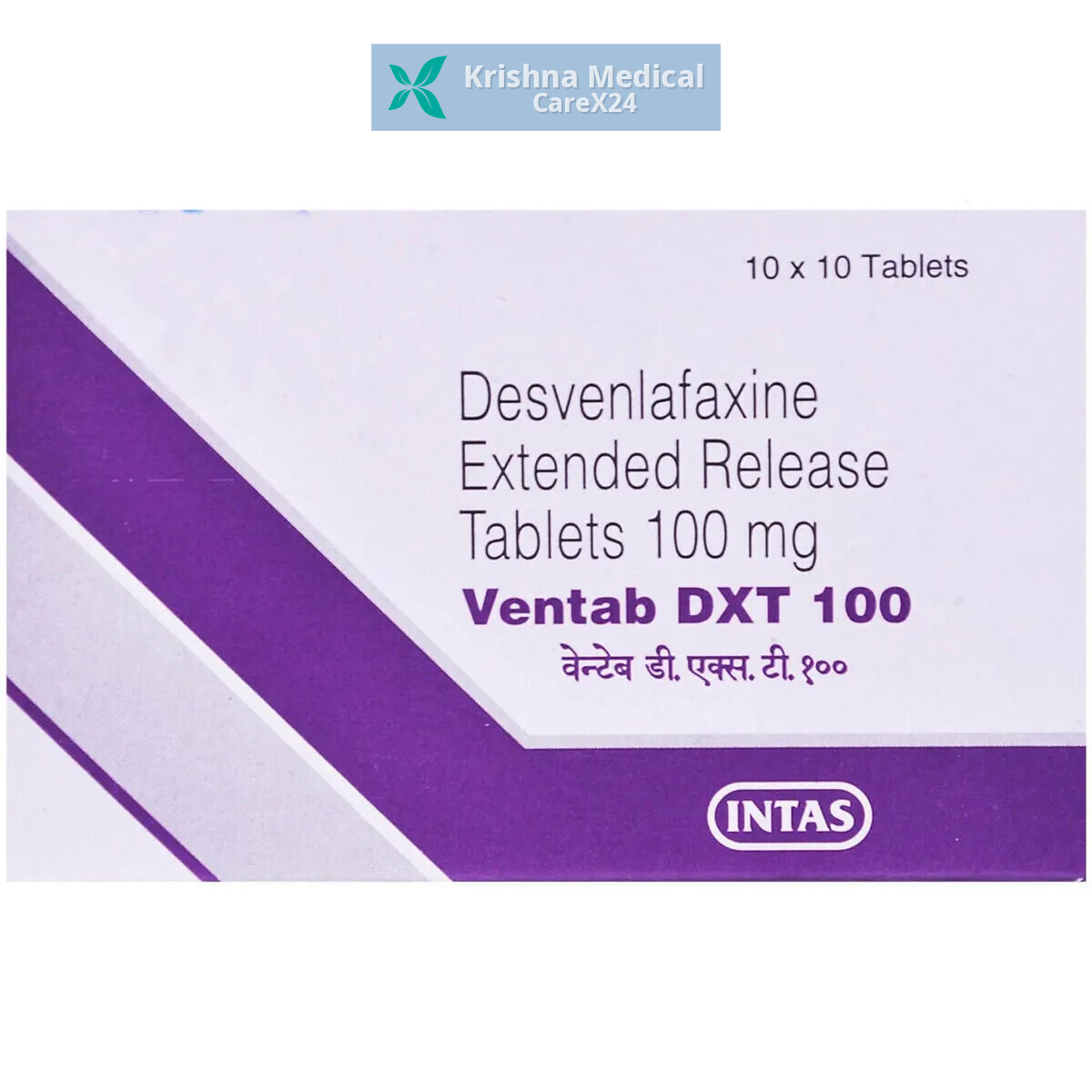 Ventab DXT 100 Tablet