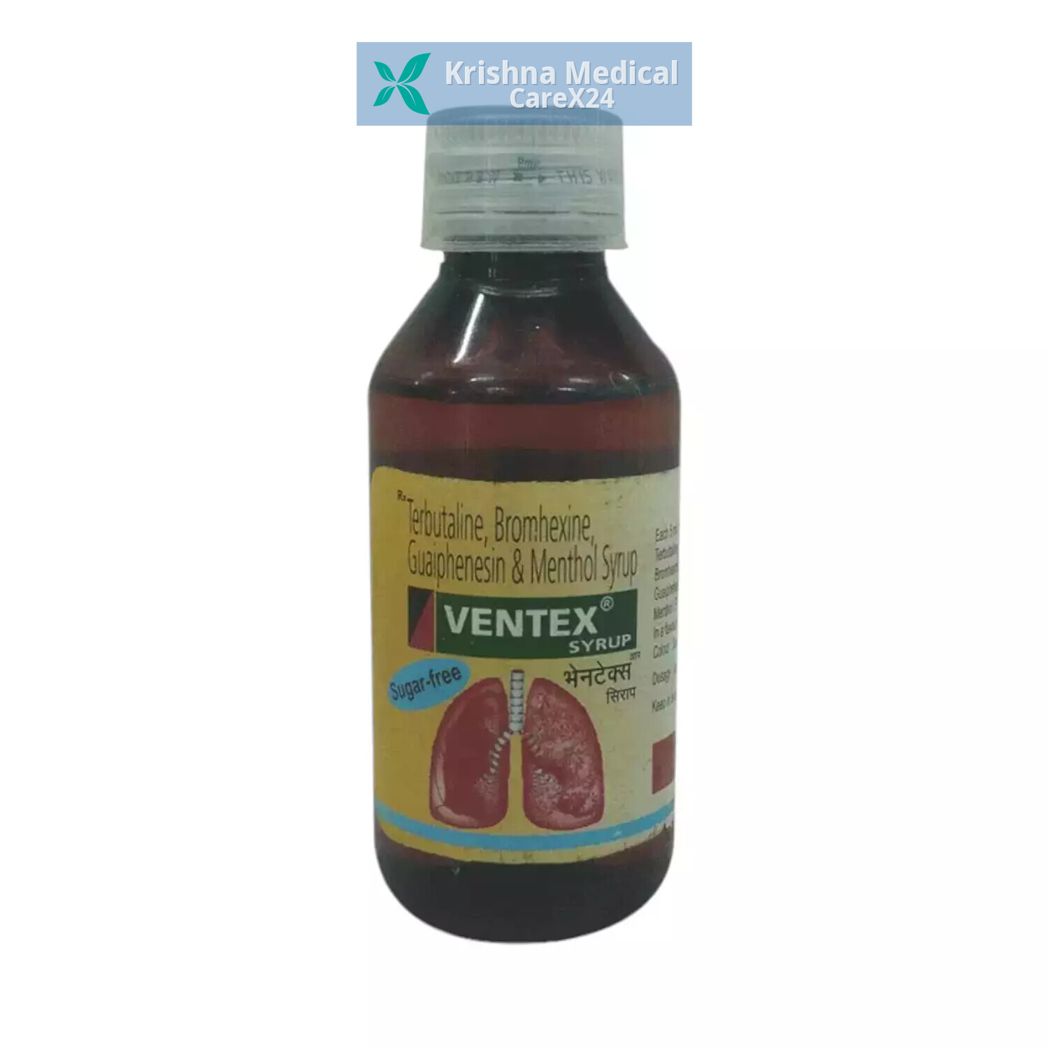 Ventex Syrup Sugar Free