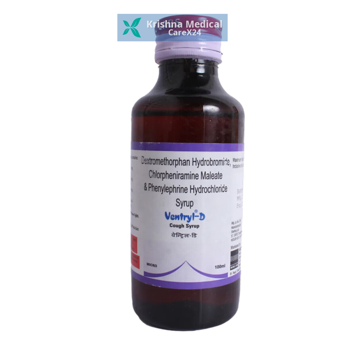 Ventryl D Cough Syrup