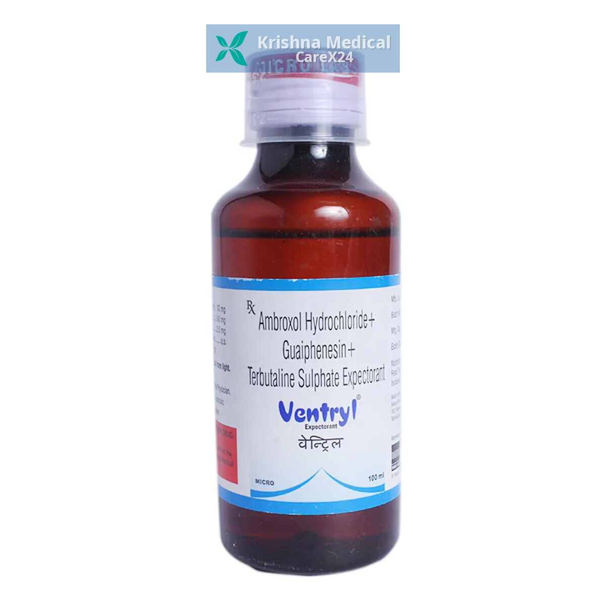 Ventryl Expectorant
