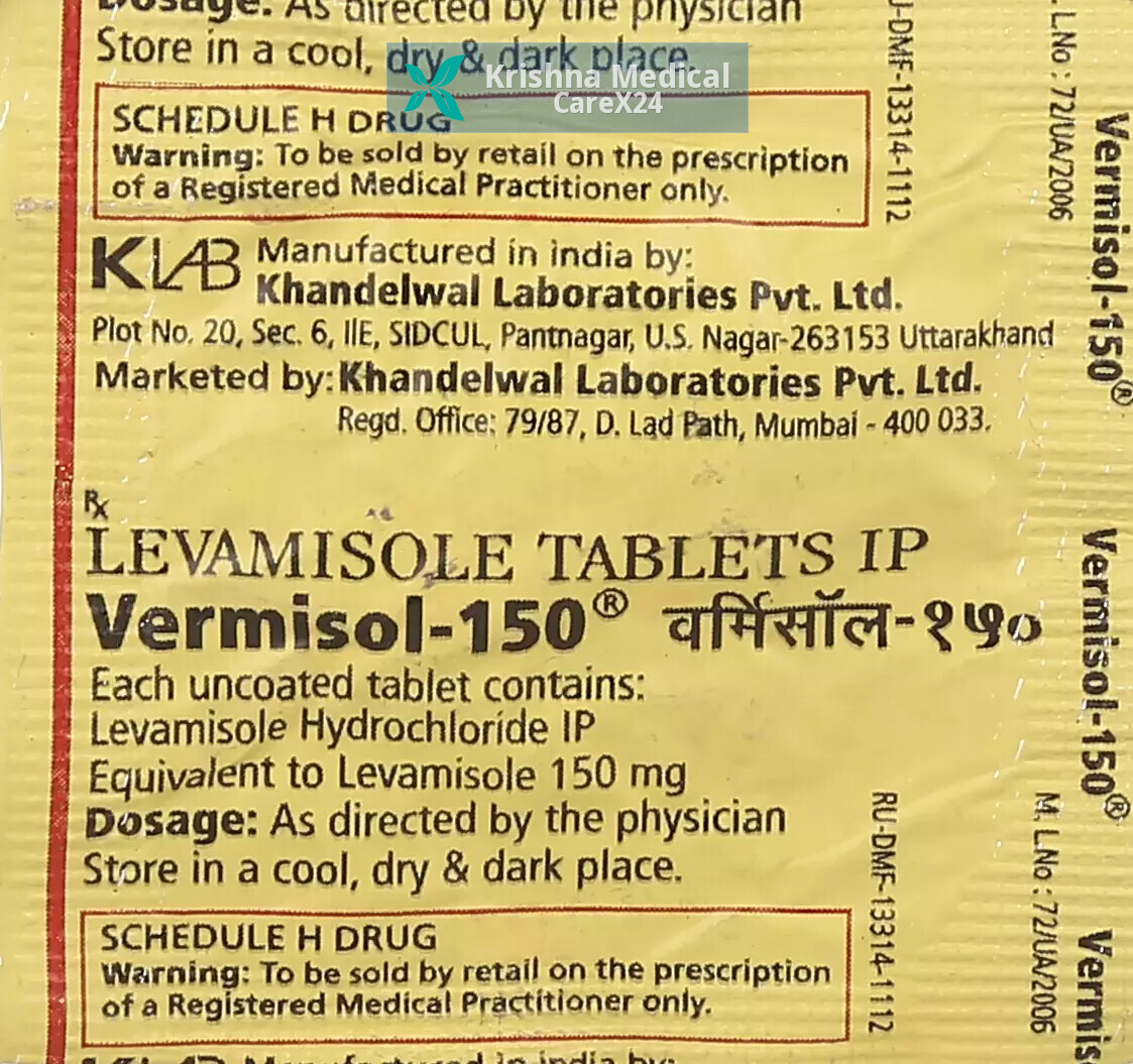 Vermisol 150 Tablet