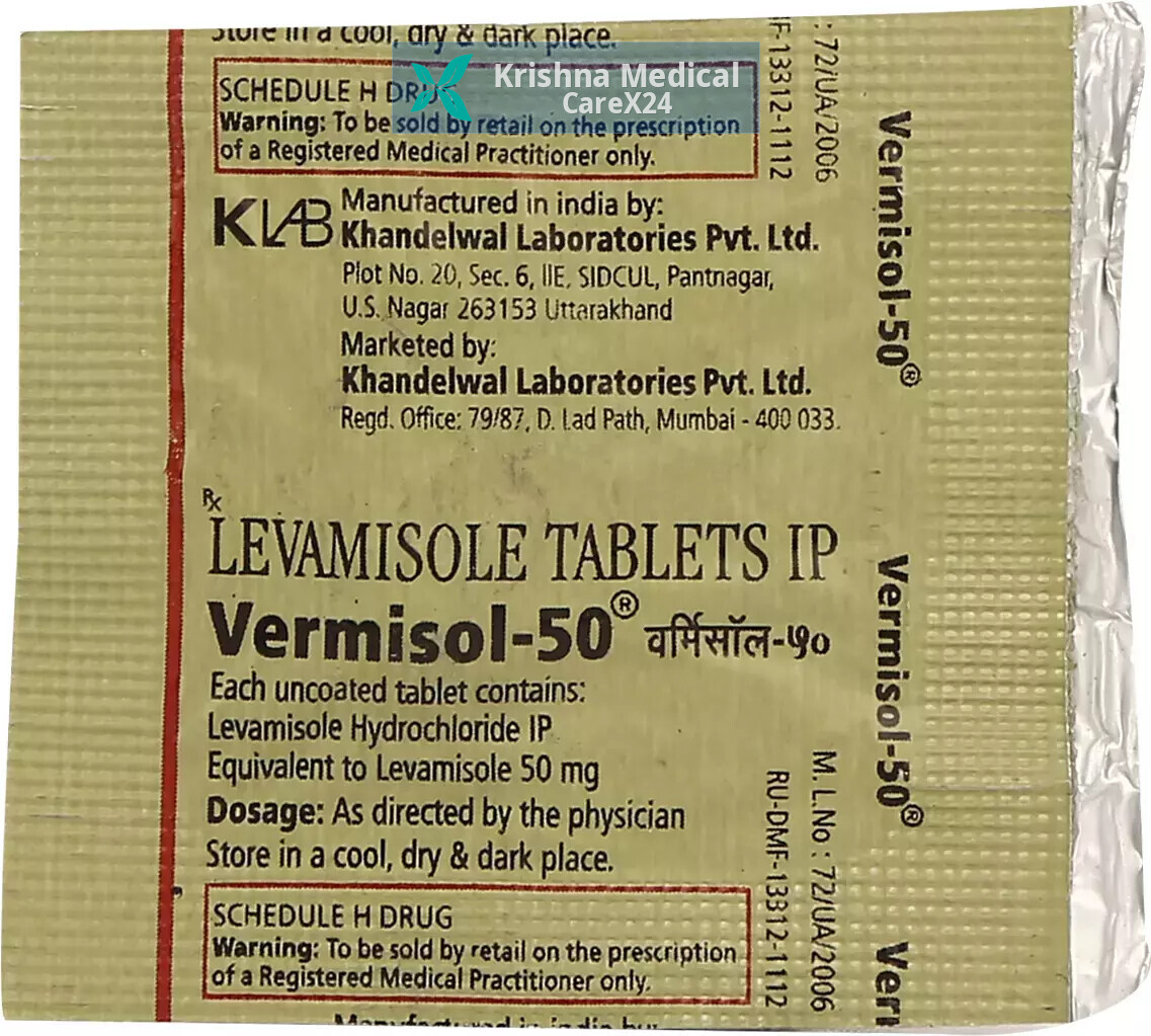 Vermisol 50 Tablet