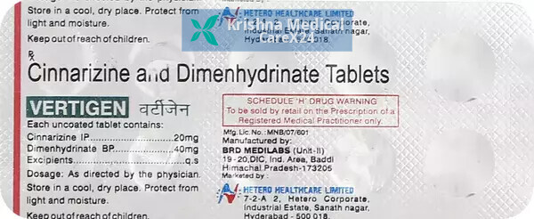 Vertigen Tablet
