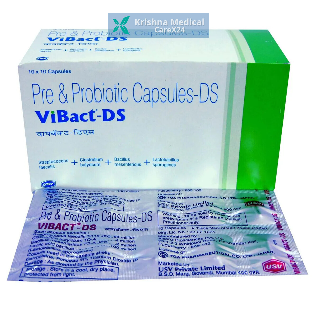 Vibact DS Capsule