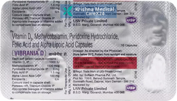 Vibrania D Softgel Capsule