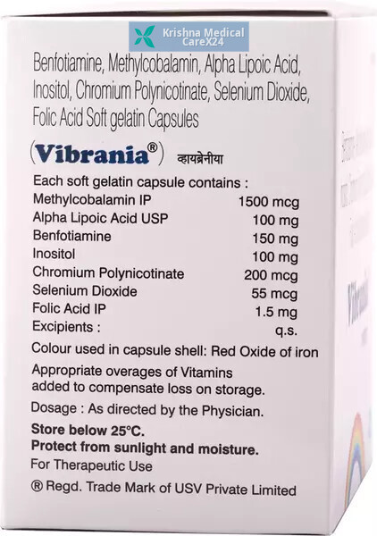 Vibrania Softgel Capsule