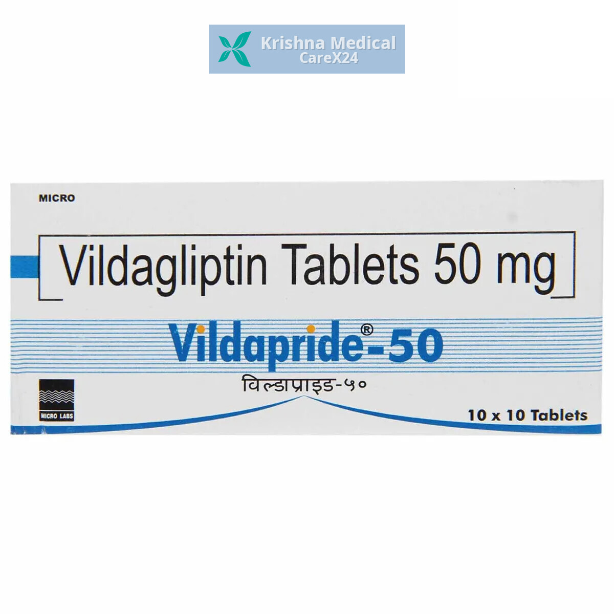 Vildapride 50 Tablet