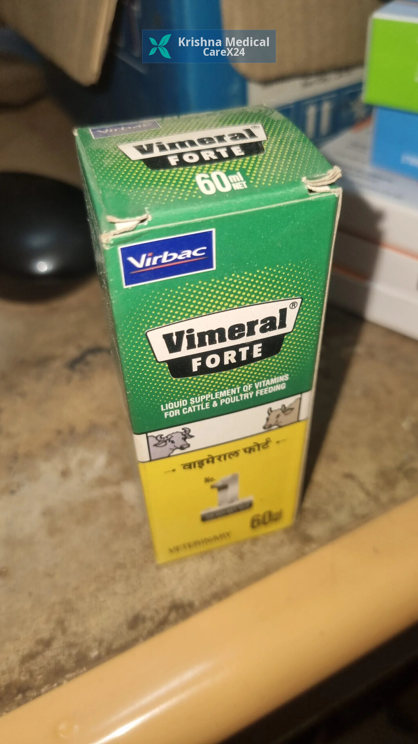 Vimeral Forte Veterinary Liquid