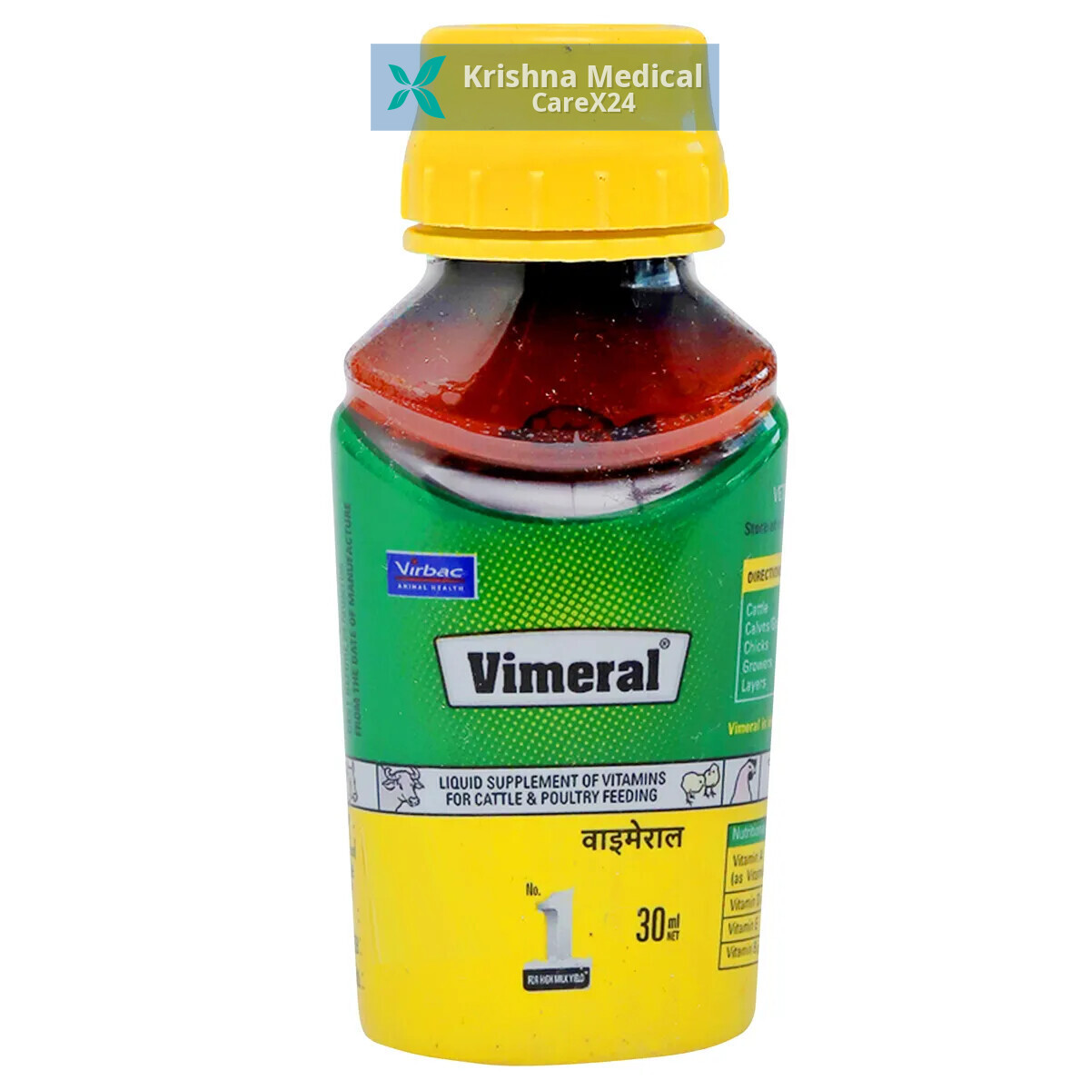 Vimeral Veterinary Liquid