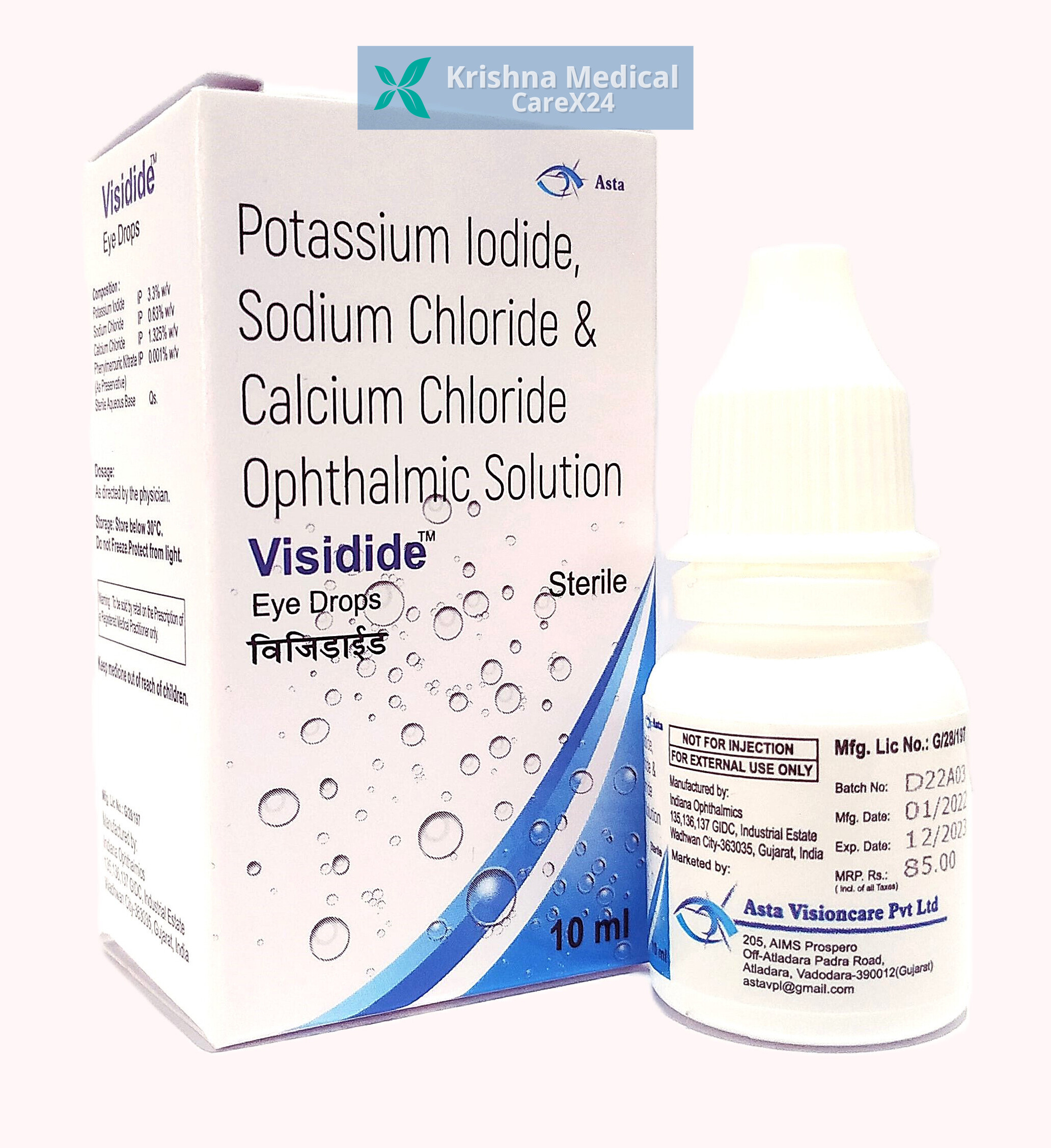 Visidide Eye Drops