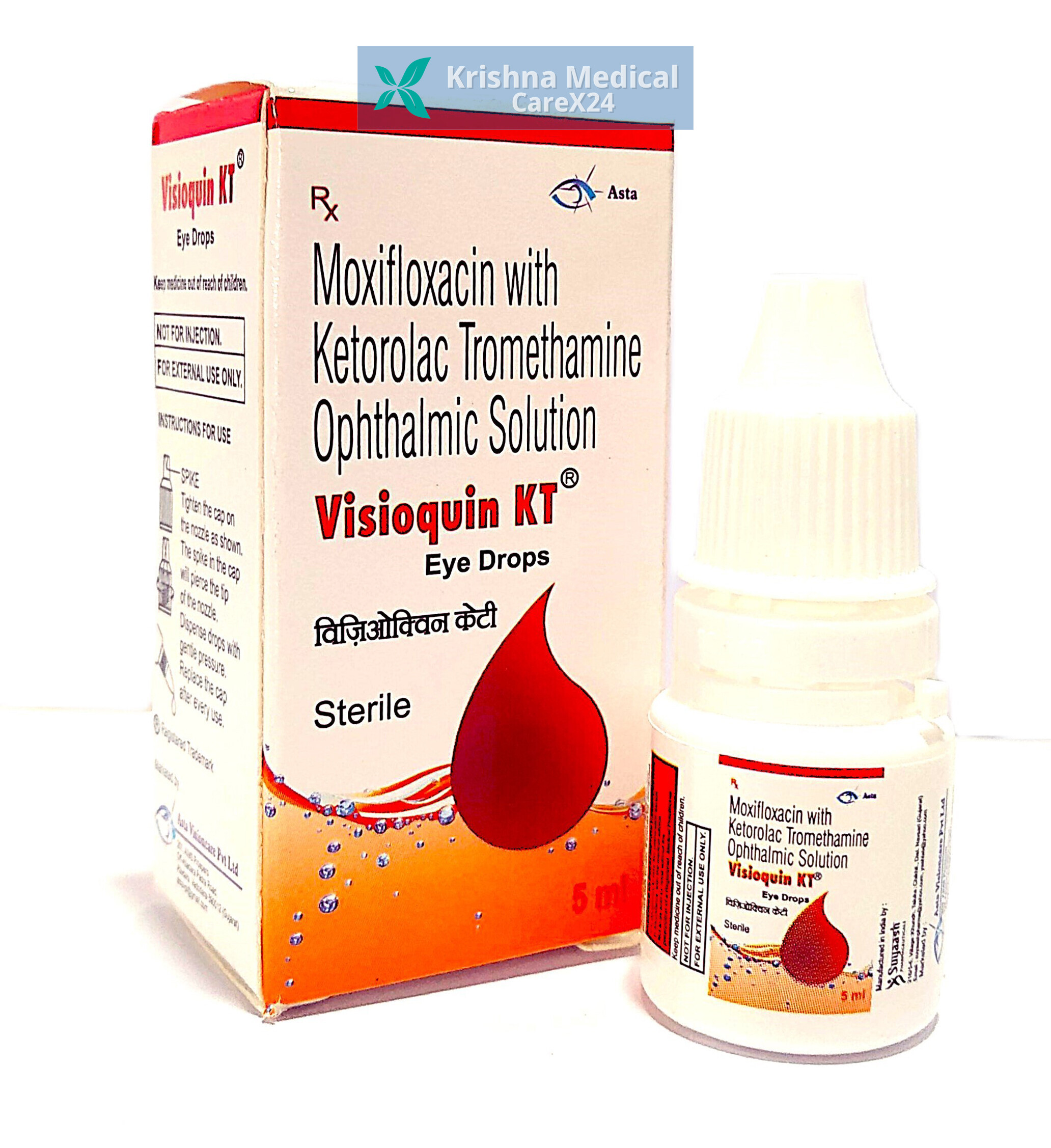 Visioquin KT Eye Drop