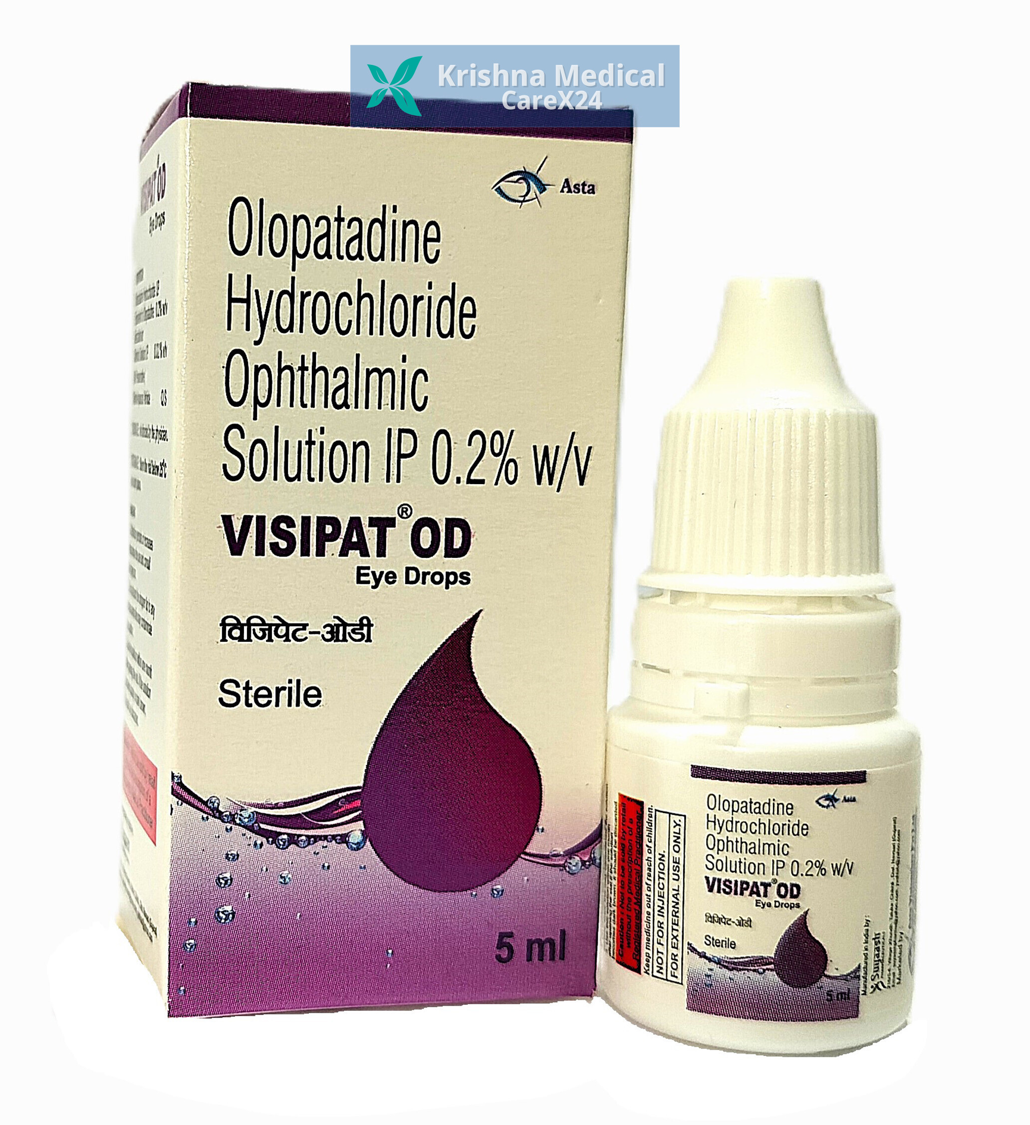 Visipat OD Eye Drops