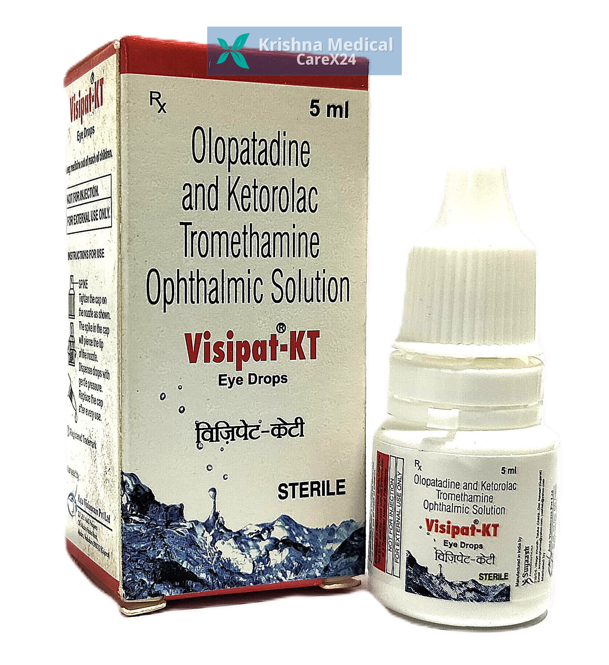 Visipat-KT Eye Drops