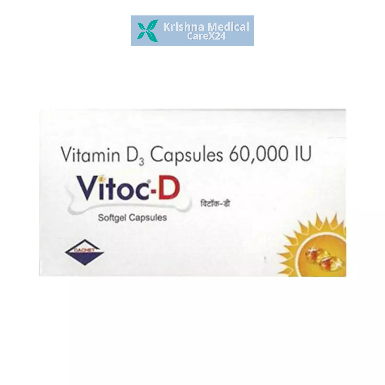 Vitoc D Softgel Capsule