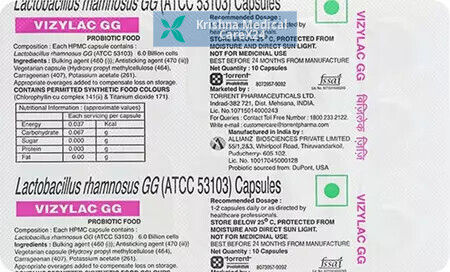 Vizylac GG Capsule